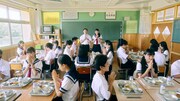 「おいしい給食 season2」
