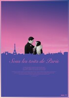 「巴里の屋根の下」プログラム