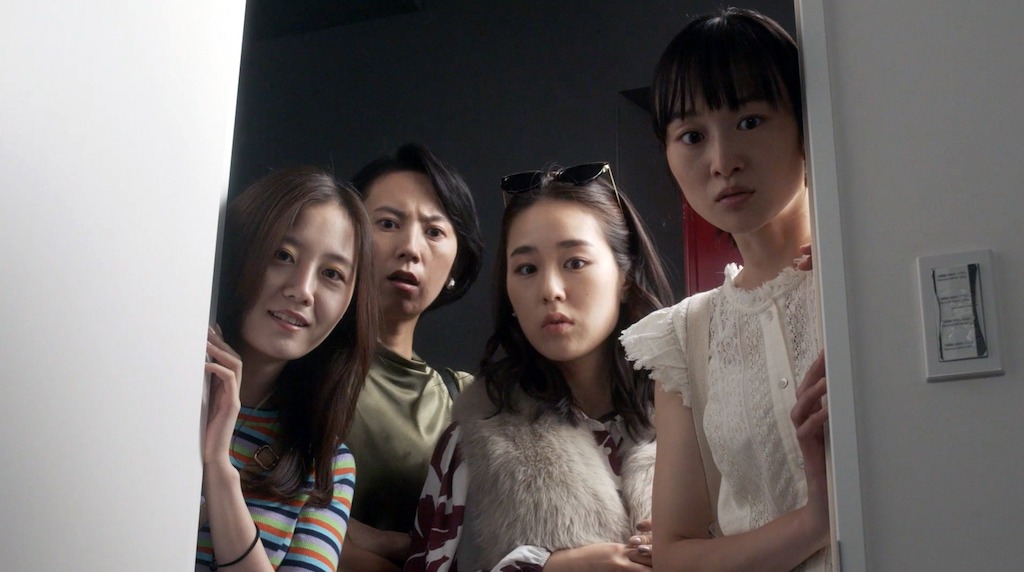「四人姉妹」