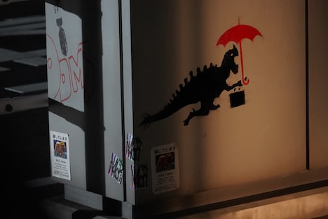 超巨大怪獣のイラスト。