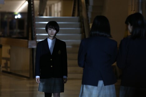 「彼女はひとり」