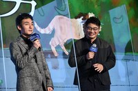 草なぎ剛、松尾諭。