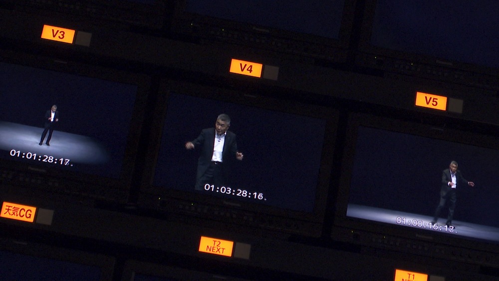 「テレビで会えない芸人」