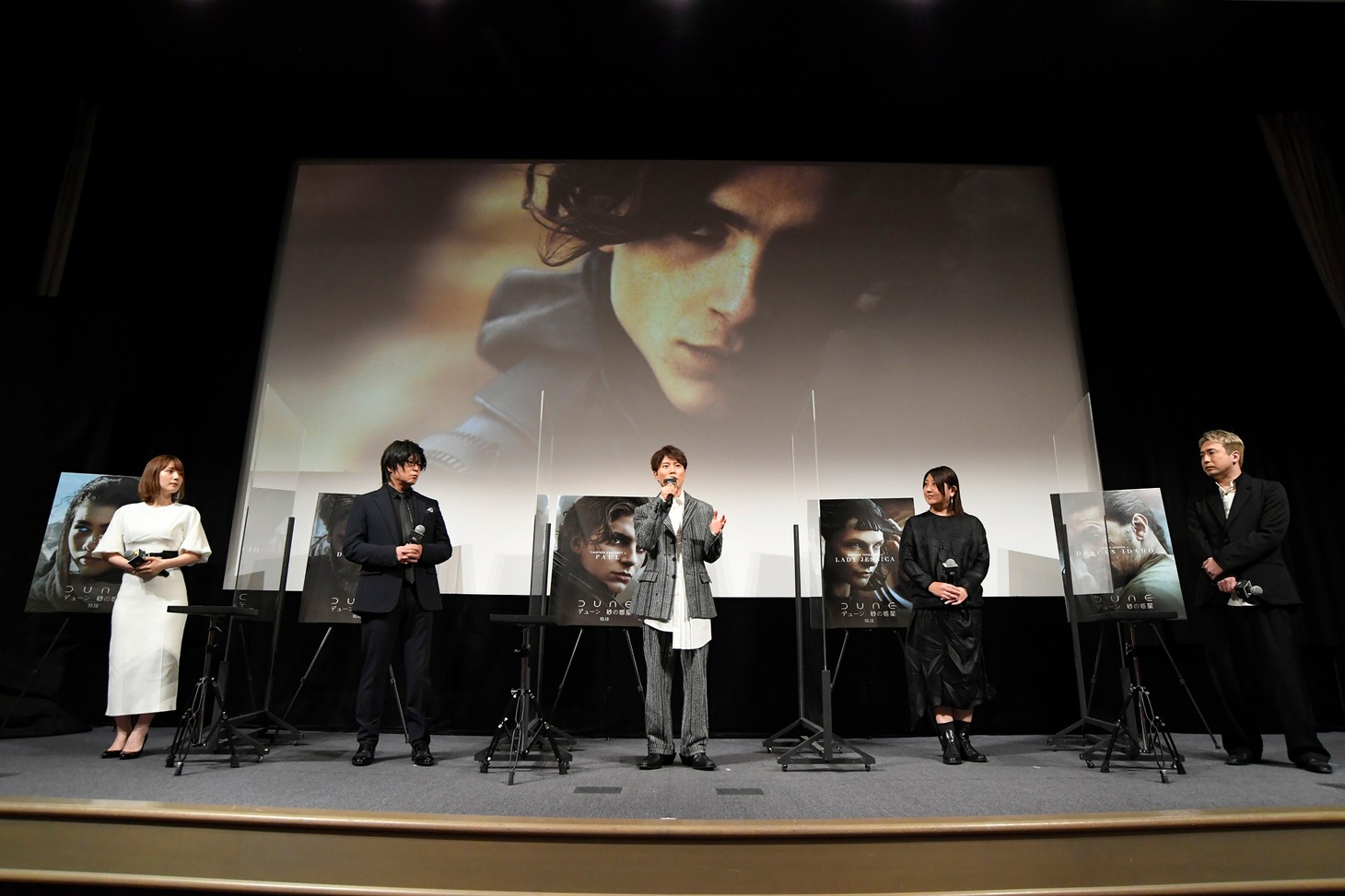 「DUNE/デューン 砂の惑星」公開直前イベントの様子。