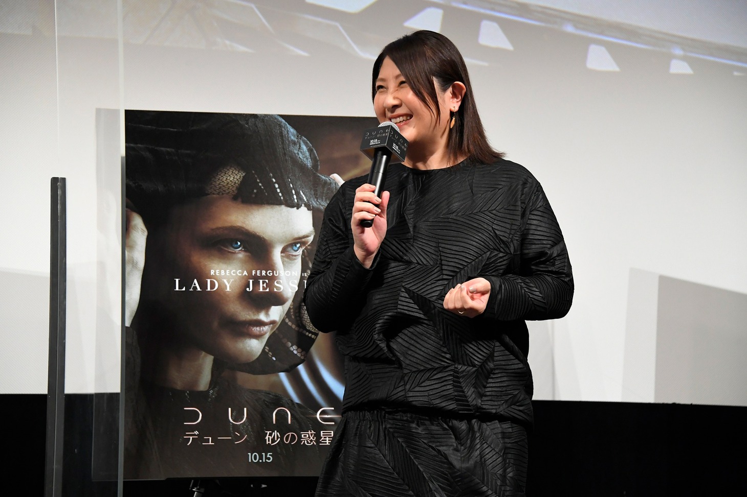 皆川純子
