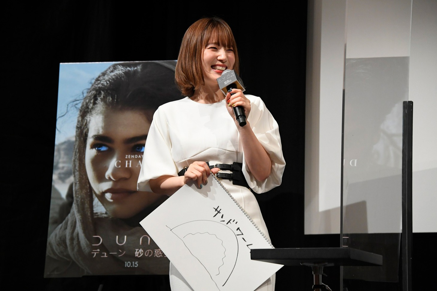 内田真礼