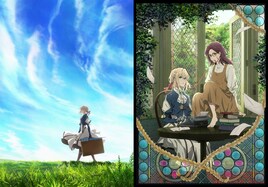 「金曜ロードショー」プロデューサーが「ヴァイオレット・エヴァーガーデン」2週連続放送に込めた思い