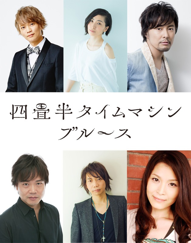 上段左から浅沼晋太郎、坂本真綾、吉野裕行。下段左から中井和哉、諏訪部順一、甲斐田裕子。