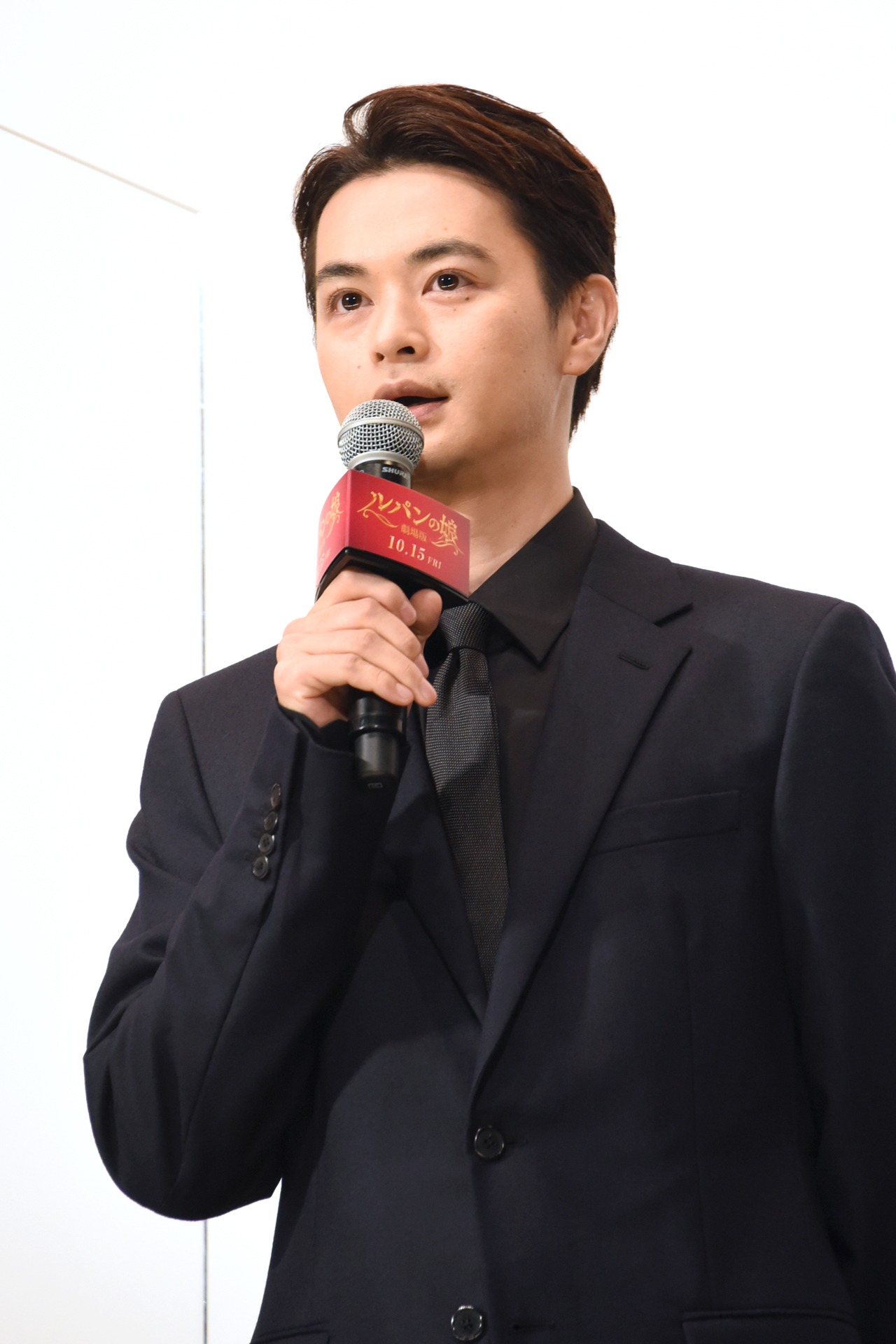 瀬戸康史