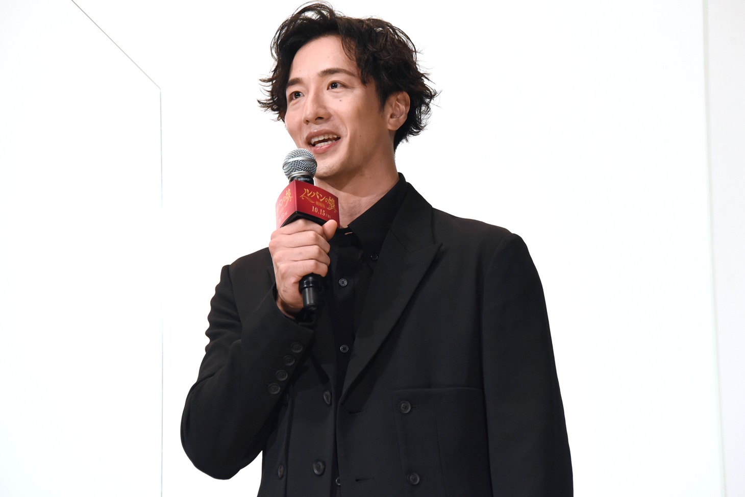 大貫勇輔