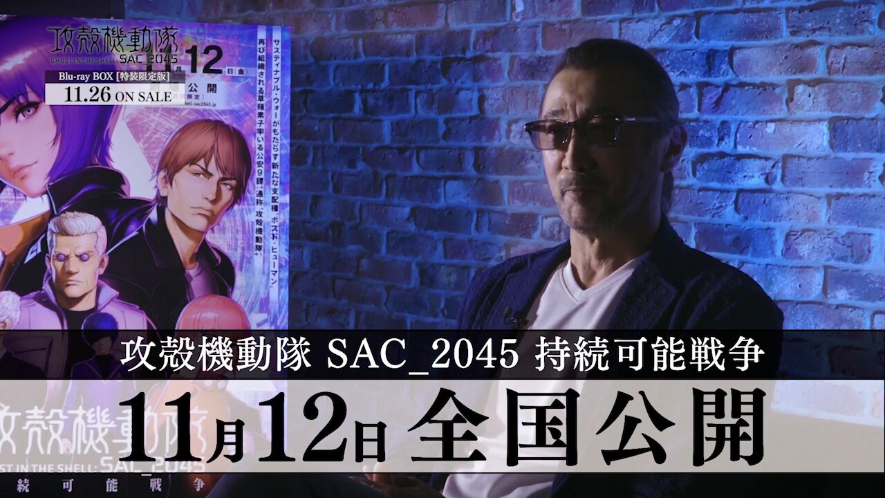 殻を破る : 演劇的探究の40年 田名網敬一作品集四冊同時発売決定 | afumi incのプレスリリース