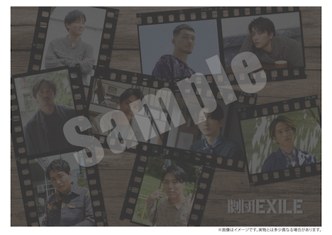 EXILE TRIBE FAMILY、We are D.I、EXILE TRIBE mobile、LDH mobile会員予約特典の大判ポストカード。