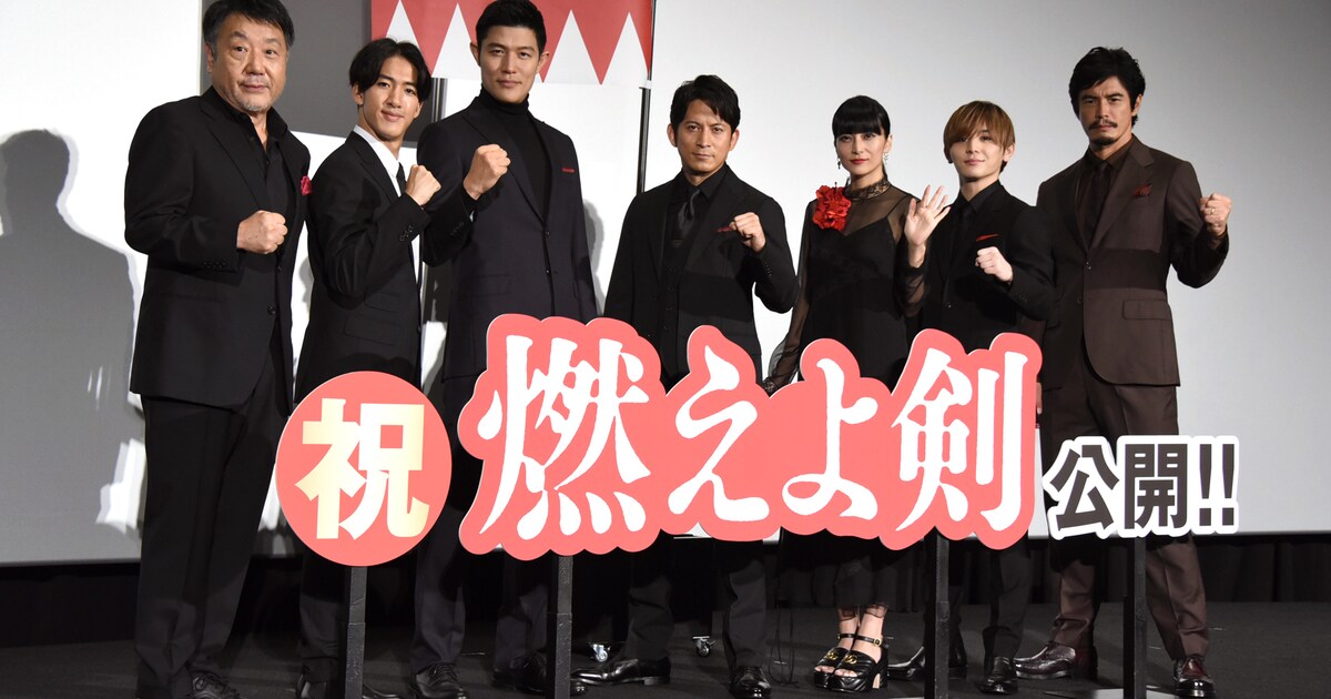 岡田准一がお守り持参の山田涼介に「素晴らしい後輩」撮影では真剣で 