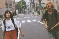 「猿楽町で会いましょう」 (c)2021オフィスクレッシェンド