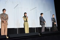 「かそけきサンカヨウ」公開記念舞台挨拶の様子。