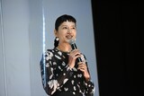 菊池亜希子