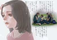 多田由美によるイラスト。
