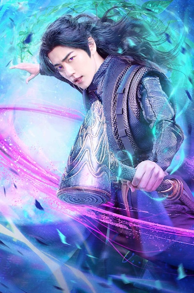 「斗羅（とら）大陸 ～7つの光と武魂（ぶこん）の謎～」ビジュアル (c)New Classics Media 2021