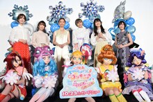 「映画トロピカル～ジュ！プリキュア 雪のプリンセスと奇跡の指輪！」完成披露舞台挨拶の様子。上段から瀬戸麻沙美、日高里菜、松本まりか、ファイルーズあい、石川由依、花守ゆみり。