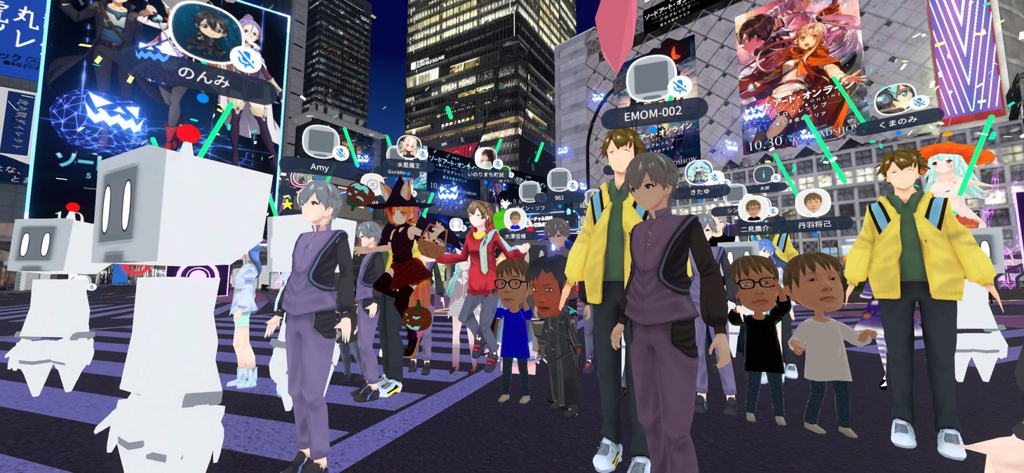 「劇場版 ソードアート・オンライン -プログレッシブ- 星なき夜のアリア VIRTUAL MEETING」の様子。