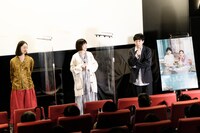 左から市川美和子、西田尚美、松本壮史。