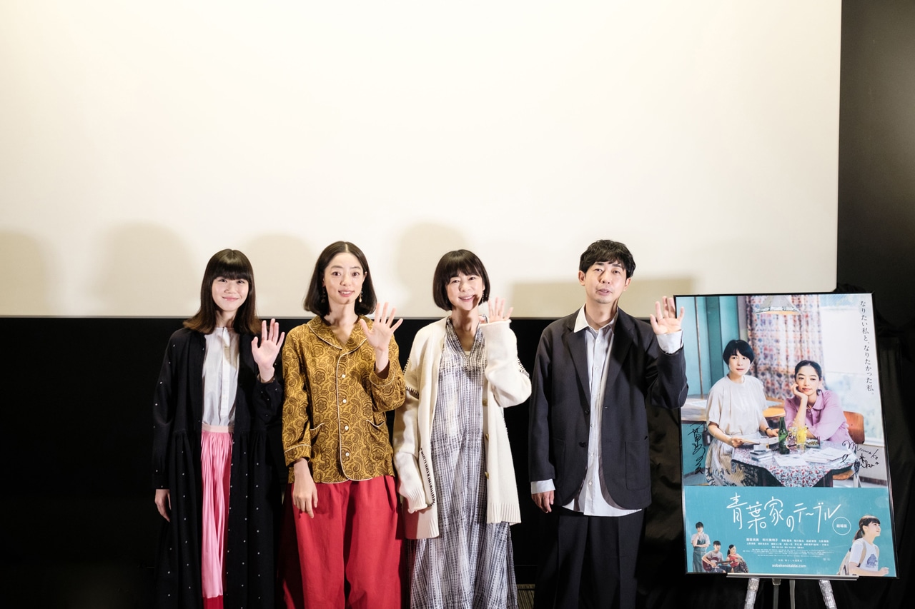 左から栗林藍希、市川美和子、西田尚美、松本壮史。