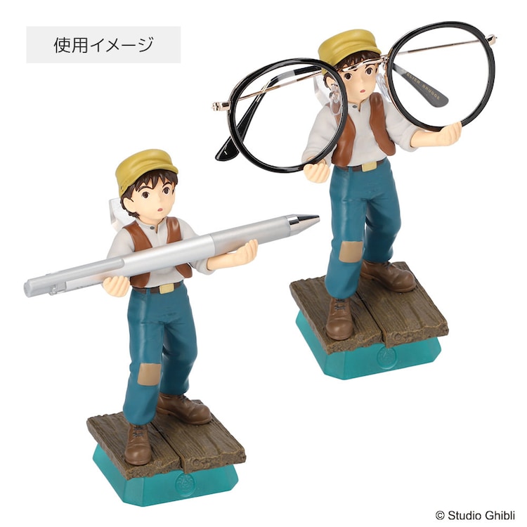 天空の城ラピュタ 35周年記念アイテム パズーはなんでもキャッチ 映画ナタリー