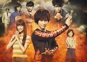 「アオイホノオ」 (c)島本和彦・小学館／「アオイホノオ」製作委員会