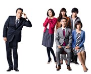 「お義父さんと呼ばせて」 (c)カンテレ／MMJ