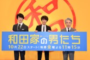 左から佐々木蔵之介、相葉雅紀、段田安則。
