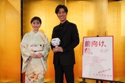 左から倉科カナ、桐谷健太。