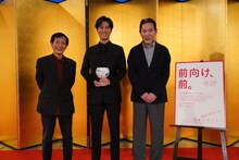 左から奥山和由、桐谷健太、三船史郎。