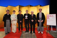 左から中村伊知哉、倉科カナ、奥山和由、武正晴、中島貞夫、門川大作。
