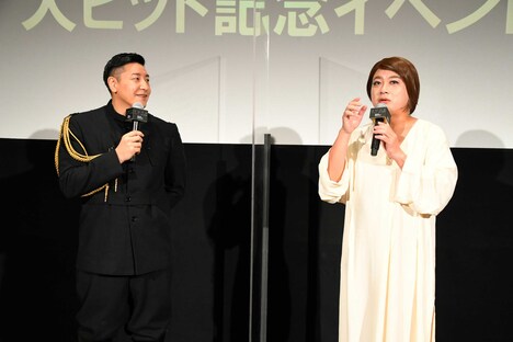 チョコレートプラネット