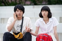 「フタリノセカイ」