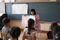 「フタリノセカイ」