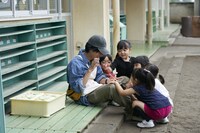 「フタリノセカイ」