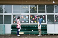 「フタリノセカイ」