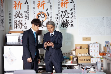 「決戦は日曜日」新場面写真