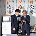 落選目指す!?窪田正孝×宮沢りえ「決戦は日曜日」デマブログ作戦シーンを公開