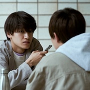 「真夜中乙女戦争」Aぇ!佐野晶哉が永瀬廉の同級生演じる、公開日も明らかに