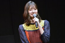 新川優愛