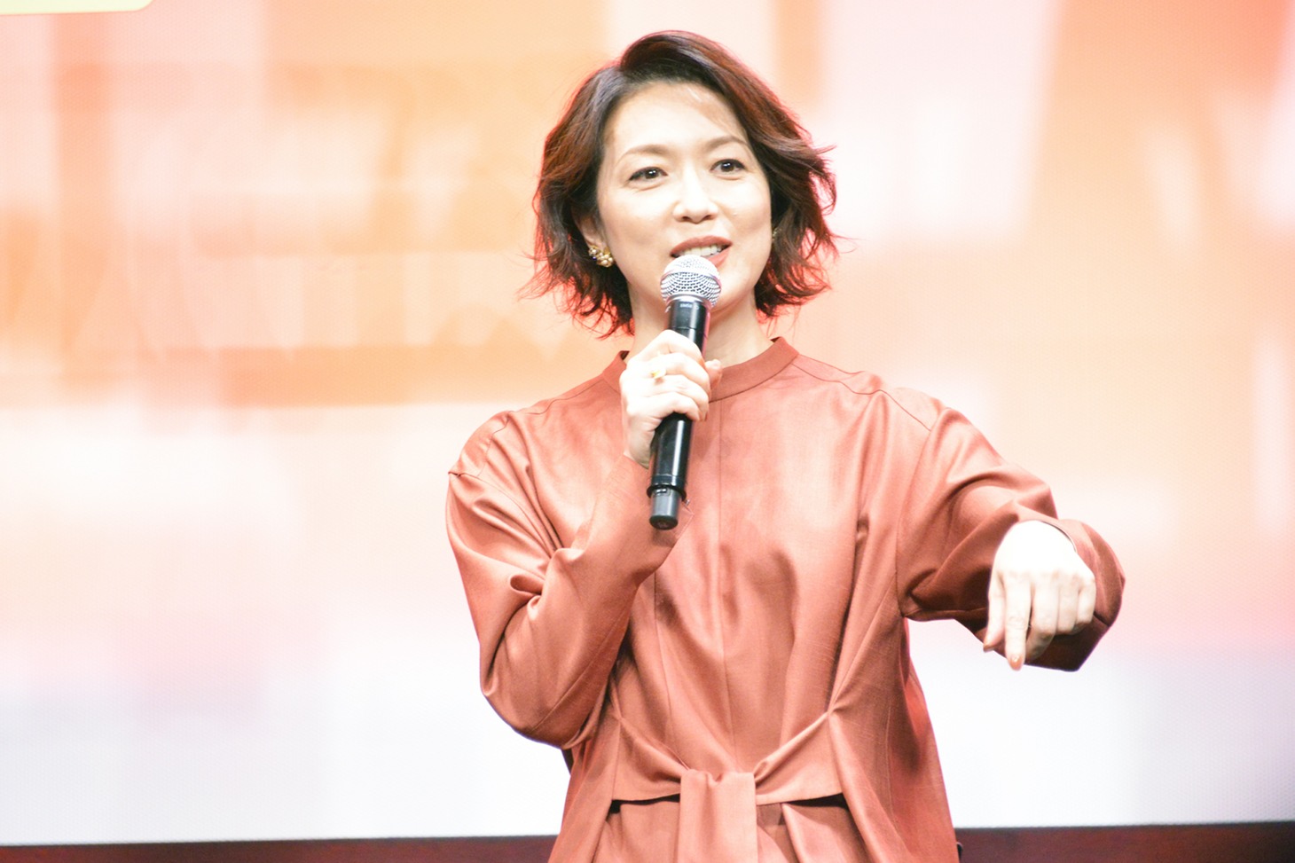 若村麻由美
