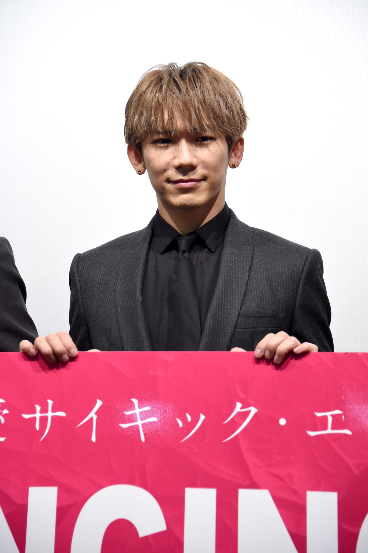 音楽/芸能 EXILE NAOTO NAOTO | EXILE TRIBE Wiki | Fandom