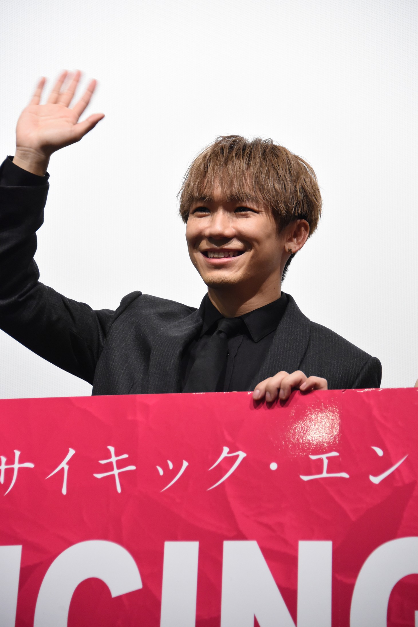EXILE NAOTO