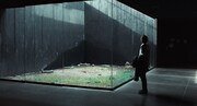 「MEMORIA メモリア」