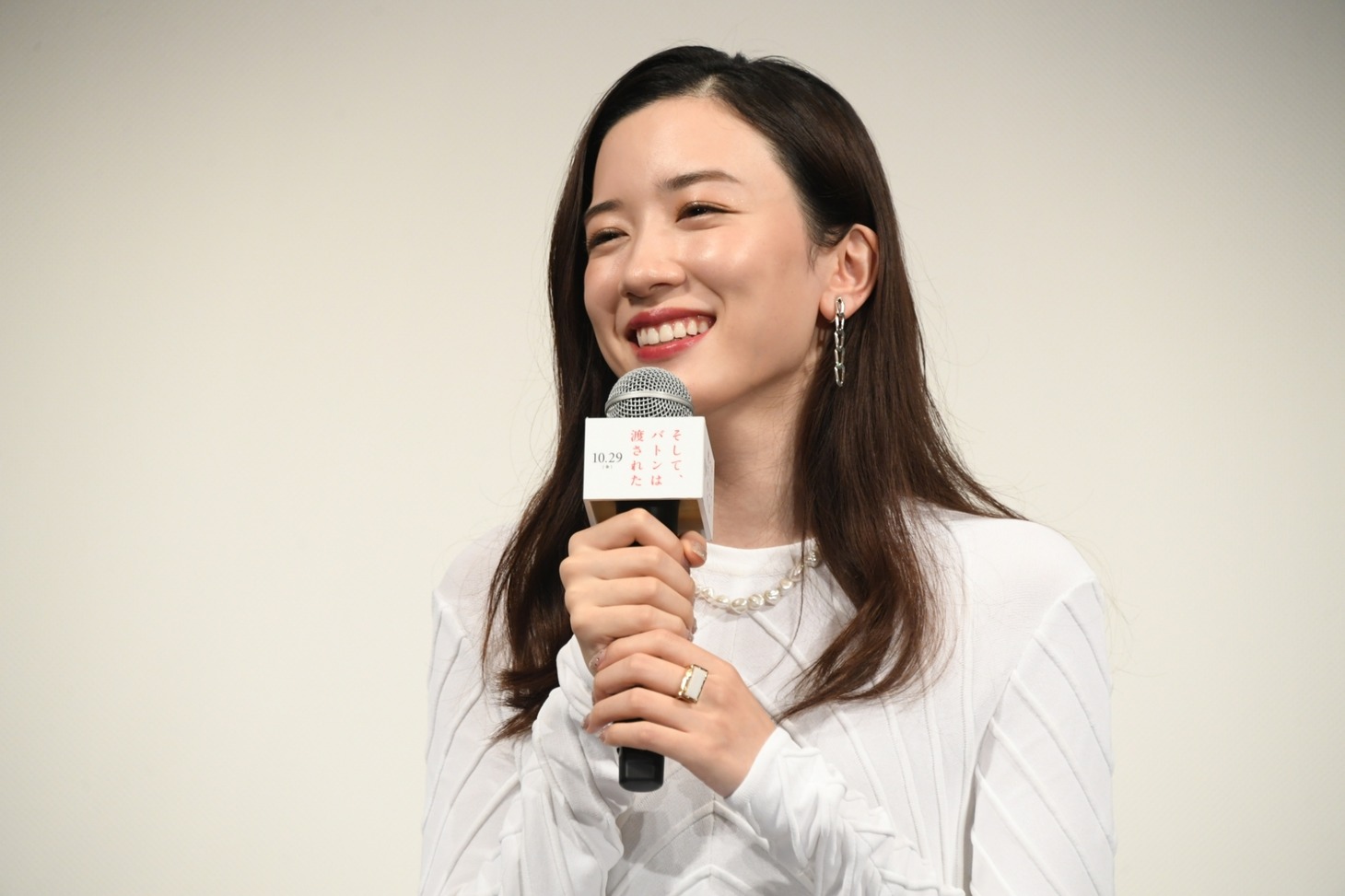 永野芽郁