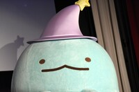 すみっコたちの話題に反応するとかげ。