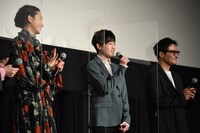 左から杏、田代輝、清水康彦。