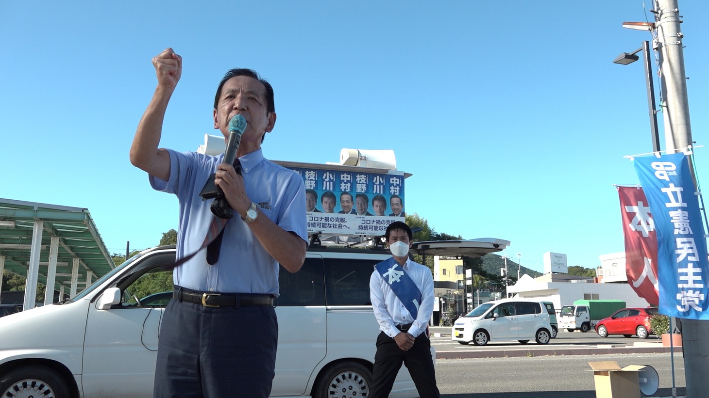 「香川1区」